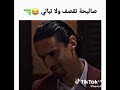من أجمل مشاهد صليحة شقلالة مسلسل الدامة 
