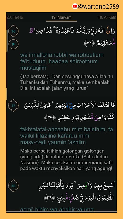 Download lagu nabi Isa As berkata: Allah itu tuhanmu dan Tuhanku, maka sembahlah Dia. #alquran #ayat #allah #fyp