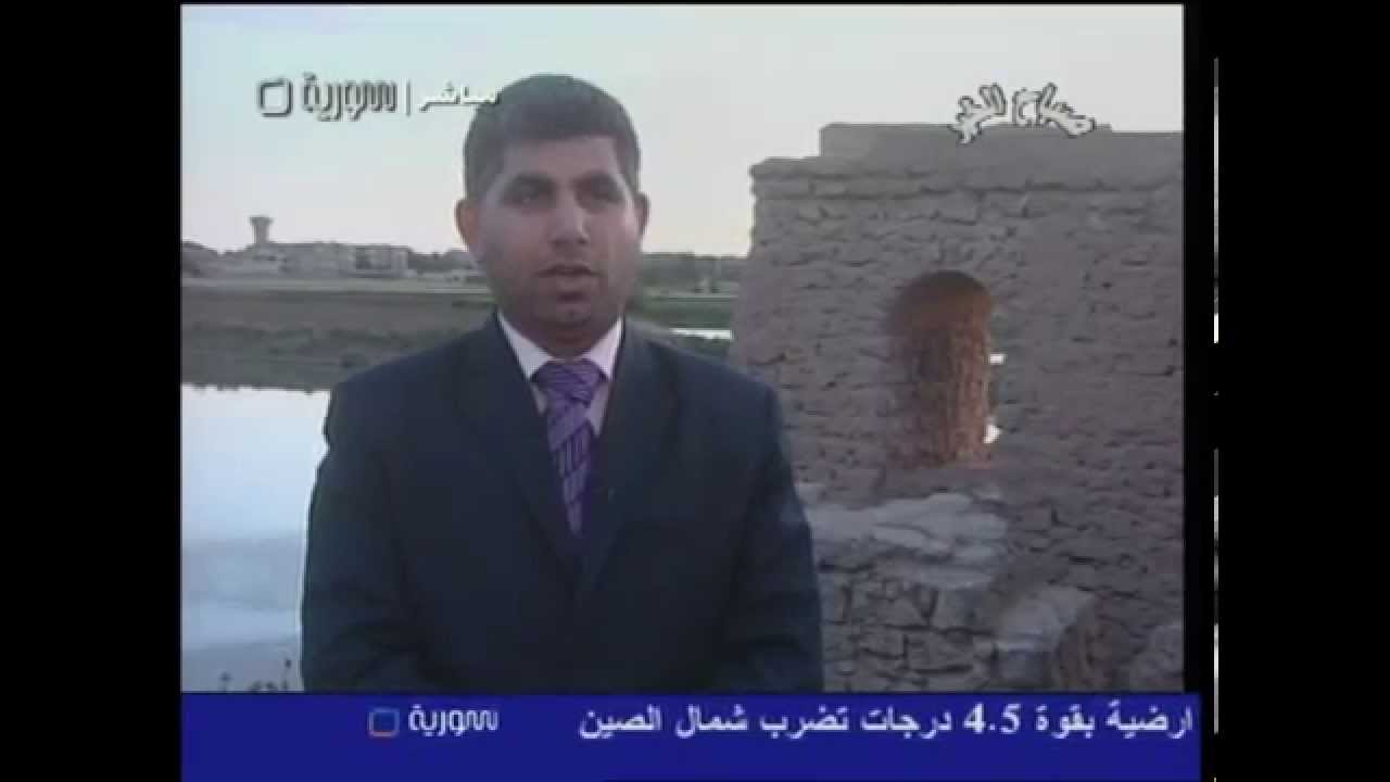 بدر شلال   نواعير الحسكة