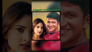 Aha entha aa kshana❣️ Kannada Hit songs🎶Appu❤️Ramya. Akash movie songs🎶 Cover by Kavya Bhagwat💕