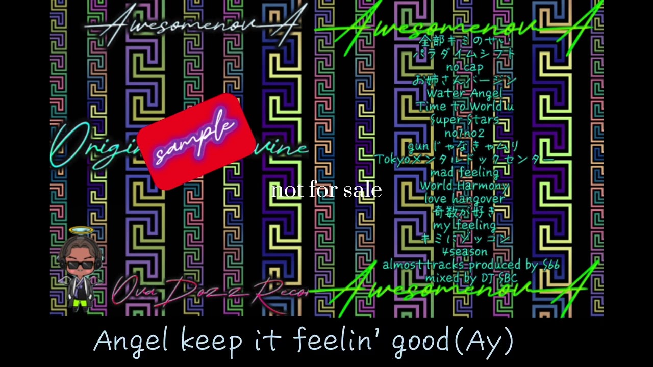 Water Angel produced by S66(Original Diviner)