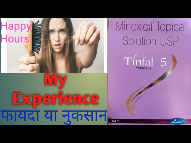Tinfal MinoxidilHair Regrowth UnboxSonu Kumar Mishra  YouTube