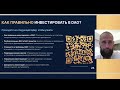 Ivan Limarev / Neurotypology / Merlin AI