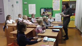 Комплексное занятие №. Группа 6-А. Подготовка к школе в студии развития «УМКА». Комплексное занятие №. Группа 6-А. Подготовка к школе в студии развития «УМКА».