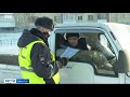ОМОН Росгвардии и полицейские проверяют автомобили в Иркутске