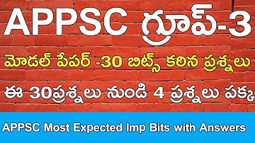 appsc panchayat secretary model Papers 2019 || APPSC Group-3 imp Bits with Answers