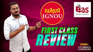 IGNOU ഡിഗ്രി | First Class Review | Degree 2023 #ignou #ignouuniversity #ignouadmission2023