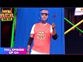 Khatra Khatra Khatra | 124 Ep. Ravi does the frog jump! | Colors TV