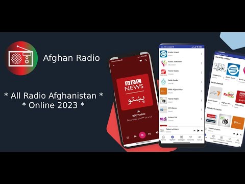 Afghan TV Channels 2024