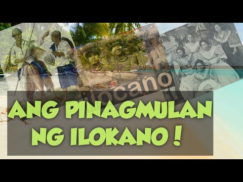 Video: Saan nagmula ang katagang JAWN?