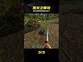Rust玩烈火之師上線,直接控制導彈發射井! #Rust #生存游戏 #烈火之师 #射击游戏 #控制导弹