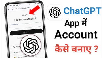 ChatGPT app account Create | ChatGPT App Me Account Kaise Banaye | How Create ChatGPT Account