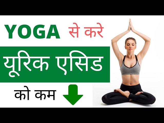 De-stress Through Yoga | Health Tips Blog