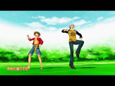 【MMDワンピ】KiLLER LADY【二人用モーション】【ルフィ＆ロー】