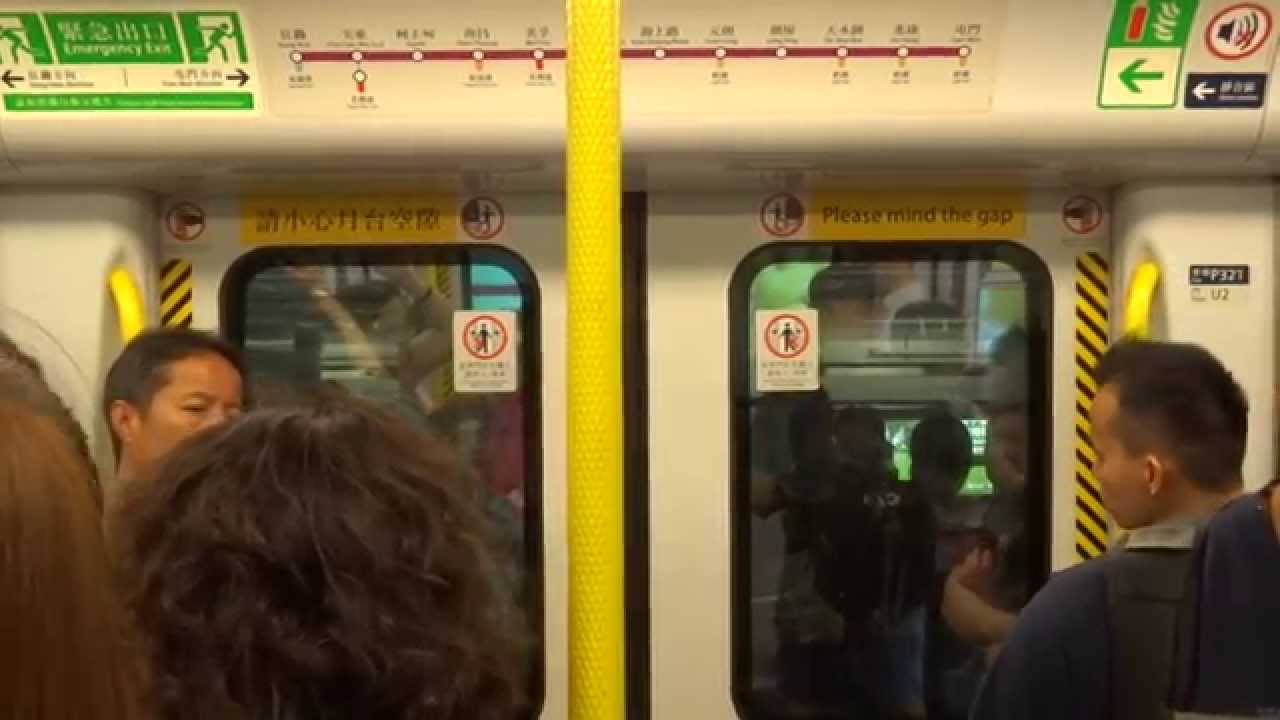 港鐵 22/7/14 WRL 訊號故障下 屯門站慢駛至兆康站 行車片段 (南昌/兆康訊號故障)