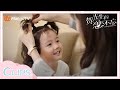 Xiao bao wants mommy and daddy to sleep together  unforgettable love  mangotv