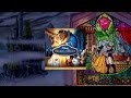 11. West Wing | Beauty and the Beast (1991 Soundtrack)