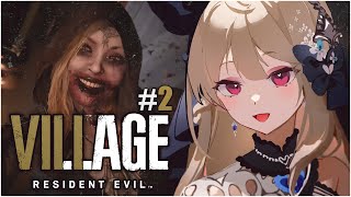 【RESIDENT EVIL VILLAGE】I MISS MOMMY😵【NIJISANJI EN | Reimu Endou】
