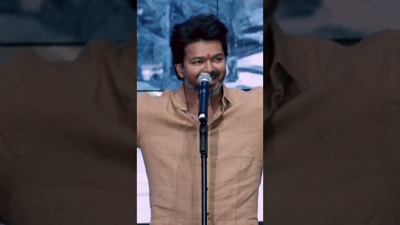 Vijay ooda appa kadhai!  |Thalapathy Vijay Speech |Leo Vetri Vizha | #Shorts |Sun TV