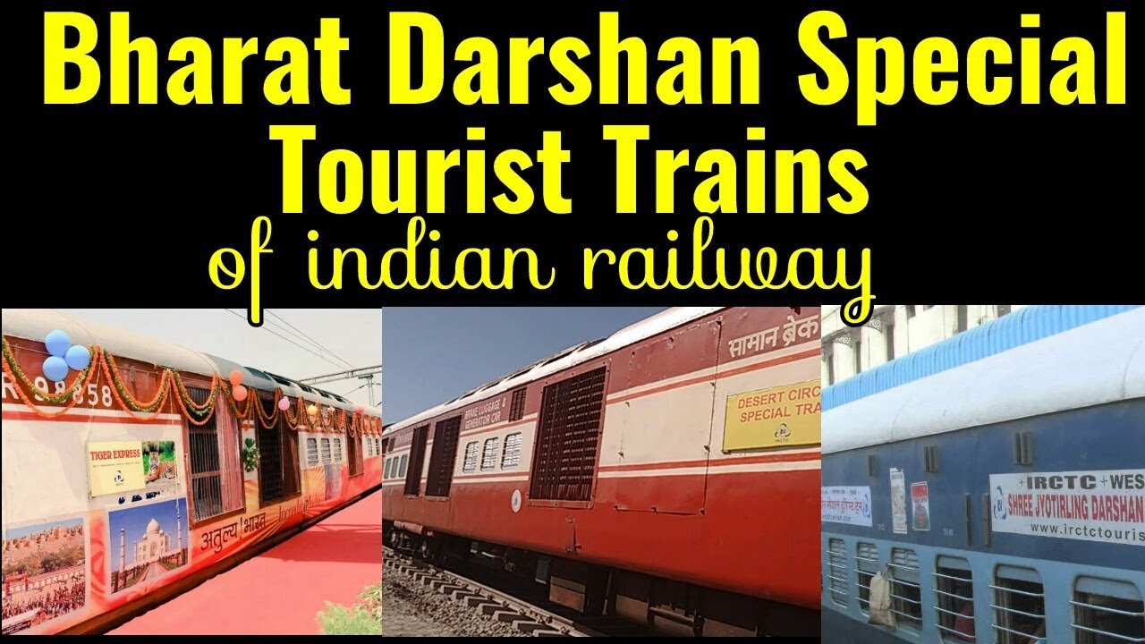 indian railway tour packages bharat darshan