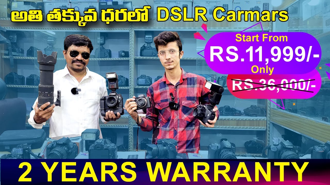 Rs.11,999 Cheapest Second Hand CAMERA & LENS Market In Hyderabad Used