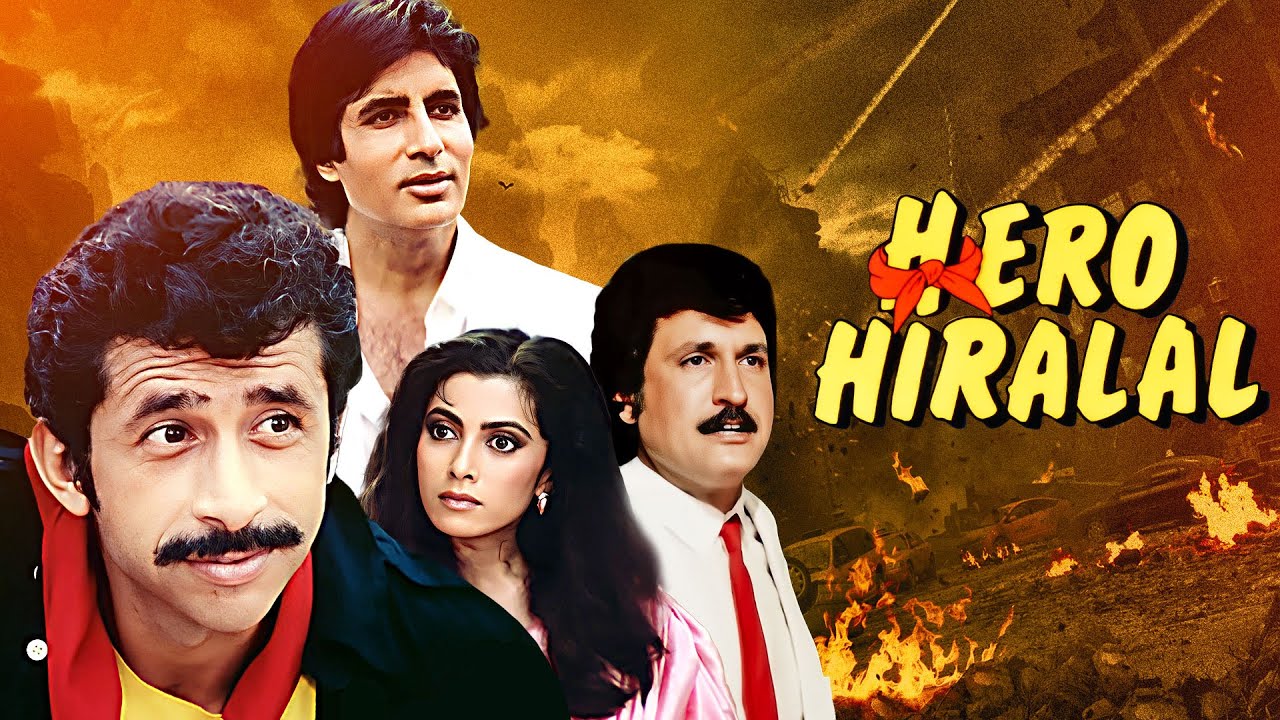 Hero Hiralal (1988) Full Movie With English Subtitle - Naseeruddin Shah, Sanjana Kapoor, Amitab B
