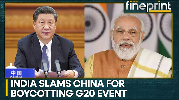 G20 Summit 2023: At least 60 G20 delegates to attend meet, China to stay away | Latest News | WION - DayDayNews