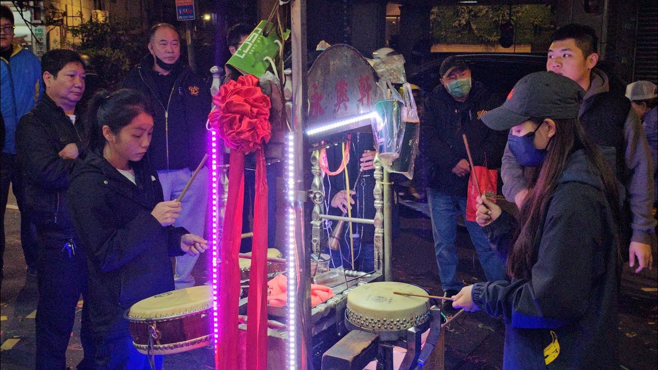 【台北永興軒-北管排場】~114台北永興軒西秦王爺.池府千歲謁祖進香三年圓載暨鑑醮回鑾遶境