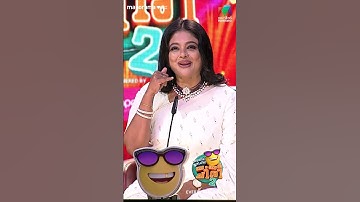 ആ നല്ല മനസ്സ് ആരും കാണാതെ പോവരുത് ഗുയ്സ് 😍  #ocicbc2  Ep 218