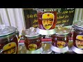 معرض سوق واقف للعسل 2018 قطر 