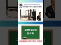 내용증명이란? 법적 효력, 작성법, 오해까지 완전 정