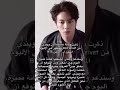 ويندي من ريد فليفت راح تطلع باغنية جين وتغني ويا بدت سوالف النسوان 