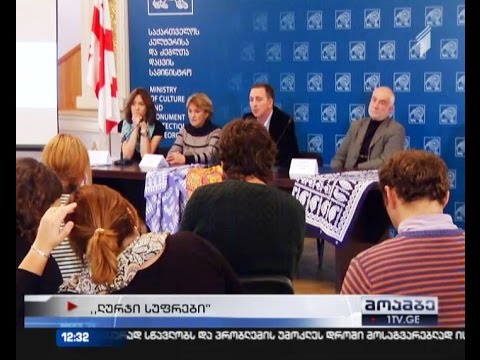 ლურჯი სუფრები მილანის საშობაო გამოფენა-გაყიდვაზე