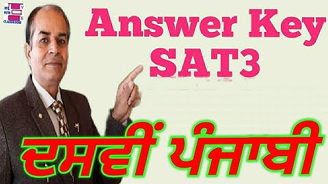 solved question paper Punjabi class 10 Sat3 answer key by vijay kumar