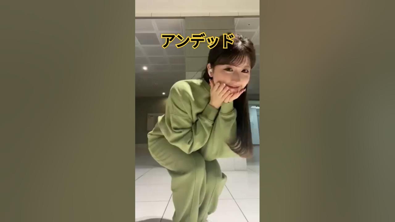 UNDEAD - YOASOBI #anime #dance #tiktok #fyp #shorts #trending #douyin #short #reaction #bts#コスプレ UNDEAD - YOASOBI #anime #dance #tiktok #fyp #shorts #trending #douyin #short #reaction #bts#コスプレ