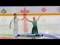 Гордей Хубулов / Елизавета Шичина - Ice Star 2019  Junior - ID RD - 15.10.2019 Shichina Khubulov