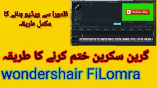 filmora9 tutorial video editor me video edit karne ka treqa || Nafees Hameed || new update 2022