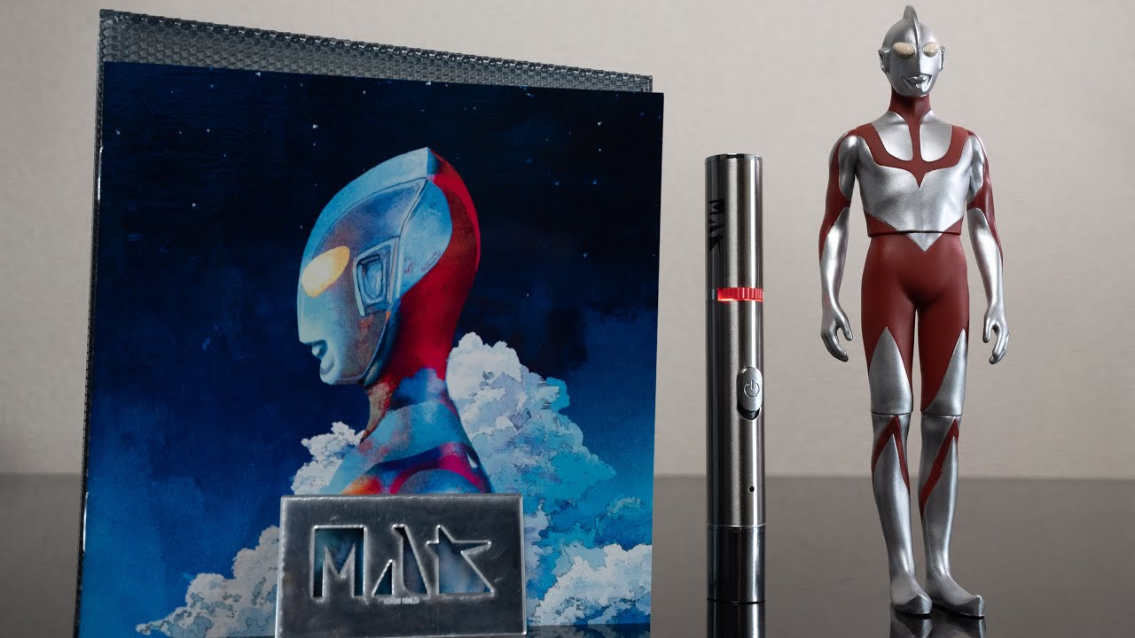 シン・ウルトラマン 米津玄師 M八七 ウルトラ盤 レーザー