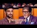 KBC 15 winner Jaskaran Singh: All that you want to know about him