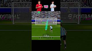 Joao Neves 🇵🇹 vs 🇦🇷 Valentin Barco 🔥Penalty Challenge #efootball2026