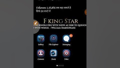 How to active all Facebook followers script in Android