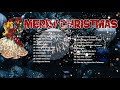 Joyeux Noël 2022 🎄 Musique de Noel 🎄 Compilation des Plus Belles Chansons de Noël