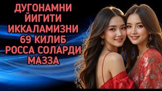 Dugonam Ikalamiz Eng Yaqin Dugonalar