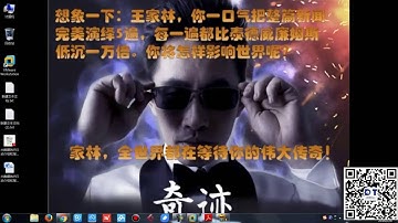 王家林Spark视频第4课：Scala模式匹配、类型系统彻底精通与Spark源码阅读