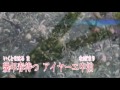 つがる追想(オリジナル演歌カラオケ