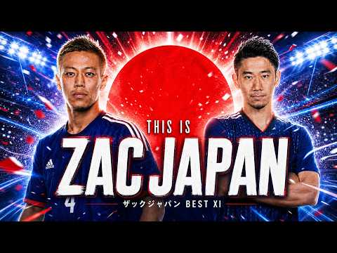 【MV】This is ZAC JAPAN｜ザックJAPAN ベストイレブン紹介ラップ
