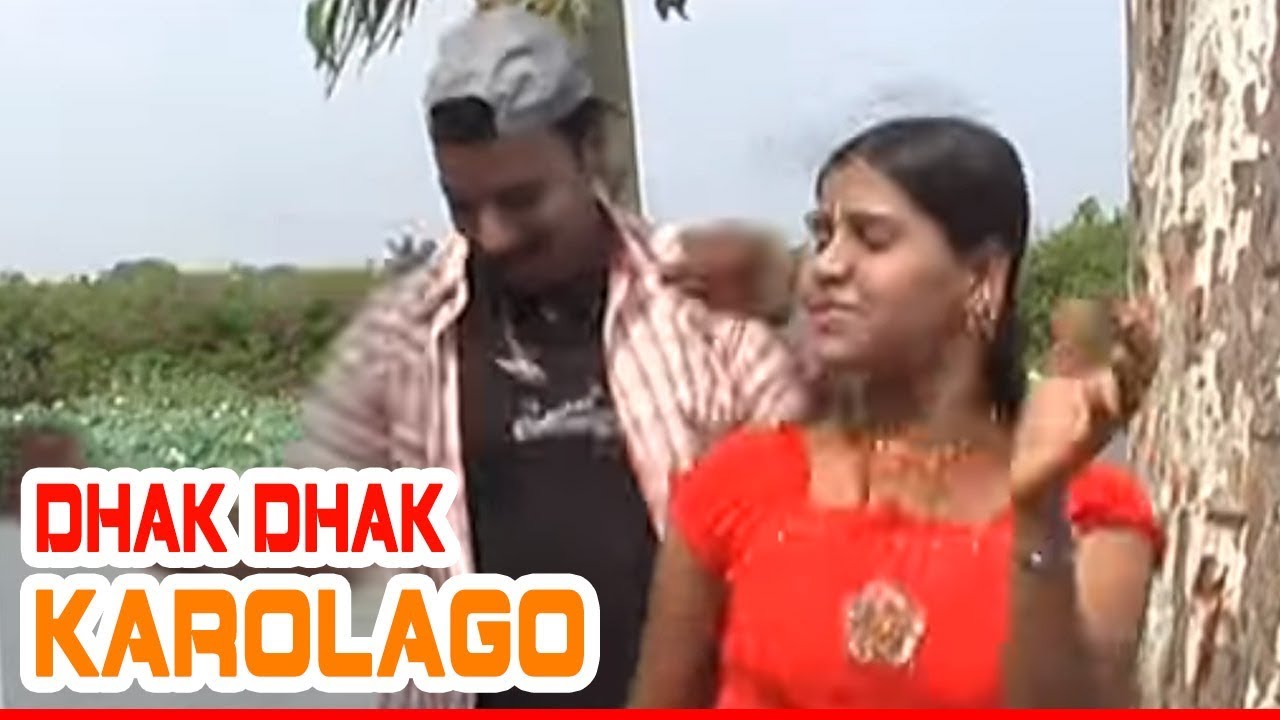 DHAK DHAK KAROLAGO | Maar Salli Manjula | Banjara Video Song