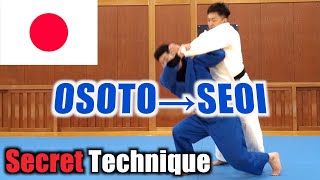 Combination judo throw OSOTO to SEOI