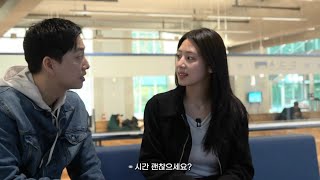 휠체어 탄 남자가 처음 본 여자에게 데이트 신청을 한다면?