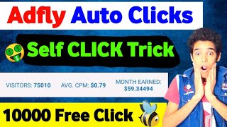 Adfly earning tricks 🤑 ($10 Daily) || adfly unlimited trick | adfly make money | Best Link shortener